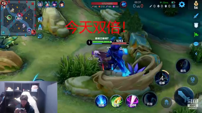 【2022-11-06 19点场】eStarPro橘子：扣1帅哥原谅你