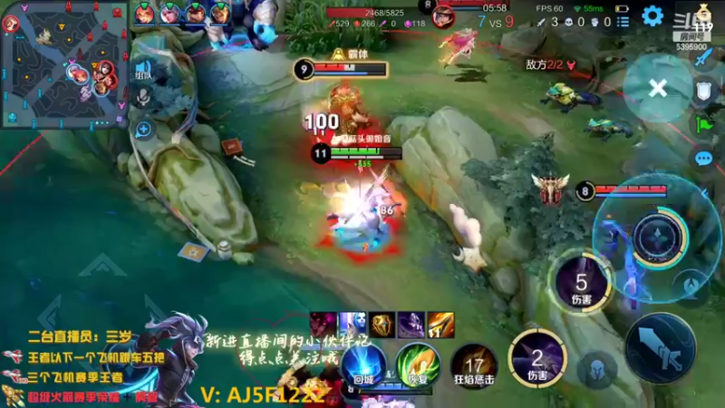 【2022-11-06 19点场】A老回：有车位职业带粉野王