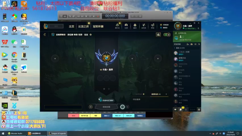 【2022-10-30 21点场】MQ丶一流稻草人三界：远古恐惧打野S3-S12稻草人王者