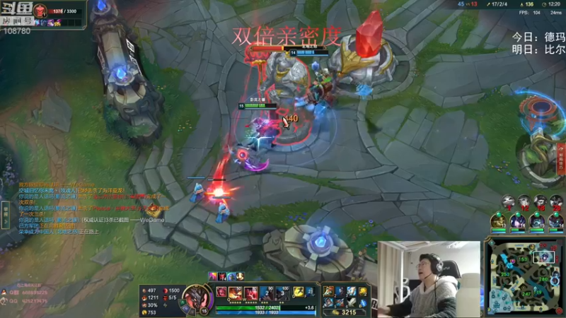 【2022-11-06 02点场】兮饭锐雯：无限火力王中王来啦