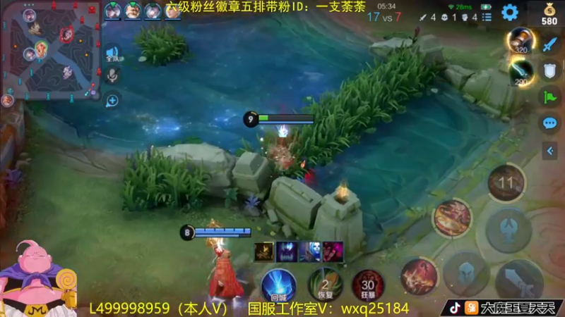 【2022-11-06 08点场】大魔王夏天天丶：每周日五排带粉坦克车一把不输！