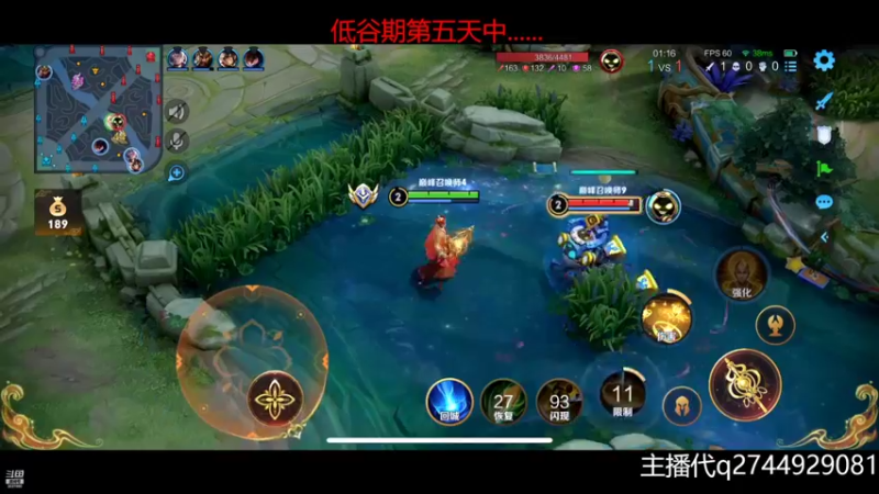 【2022-11-05 22点场】猫幼zzz：假如给我三天巅峰