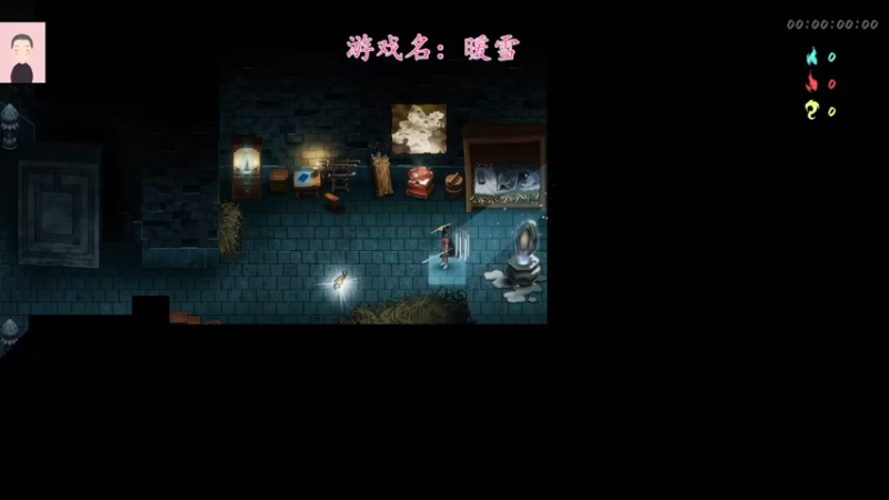 【2022-11-05 15点场】徐兴发1993：暖雪新dlc上线-第3天