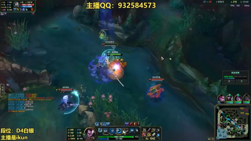 【2022-11-06 16点场】凉风亚索yasuo：亚索永恩天花板~