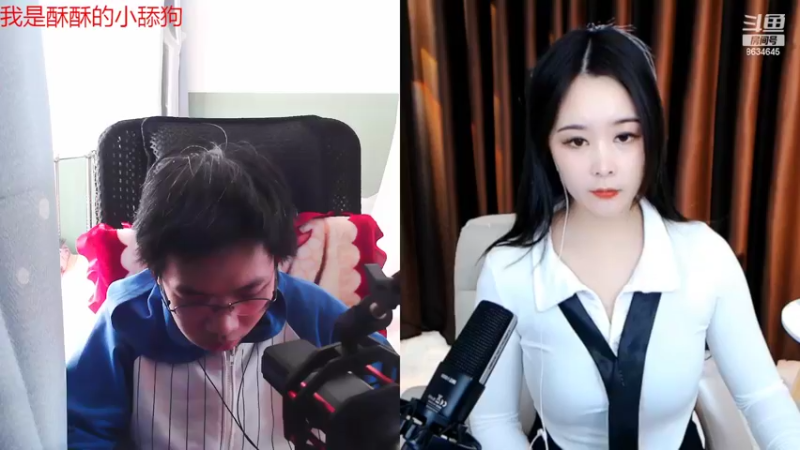 【2022-11-05 11点场】美少女战士5：一百万人正在观看的身残志坚主播