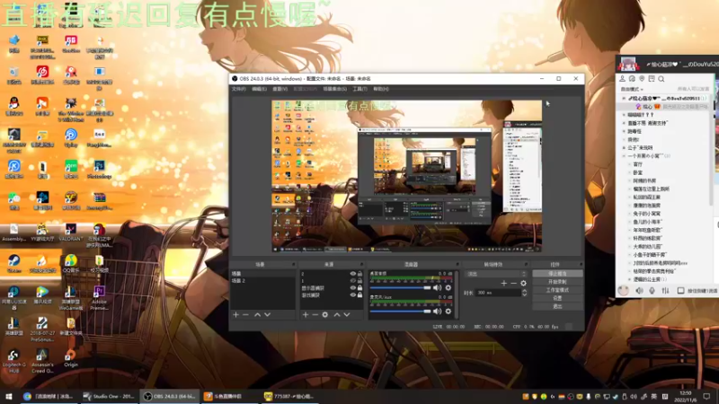 【2022-11-06 12点场】绘心菇凉：❤有车双倍亲密，钻粉四倍~❤️