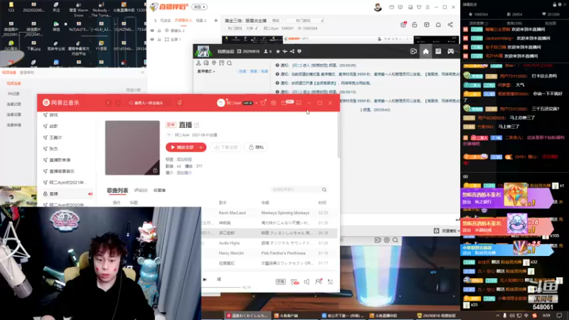 【2022-11-06 00点场】阿二Ayer：钻石四倍：中午12点见