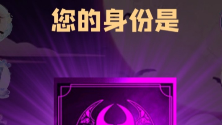石像鬼大哥