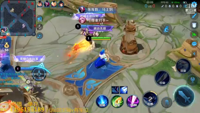 【2022-11-06 07点场】A老回：有车位职业带粉野王