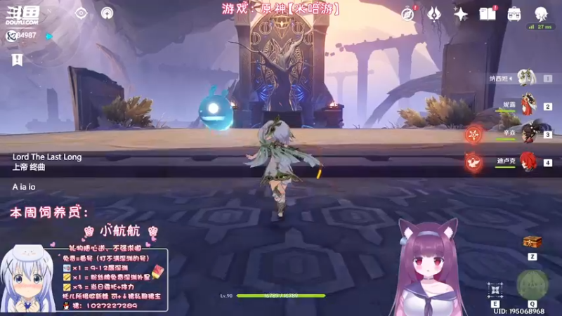 【2022-11-05 23点场】Corgi酱紫：【双倍亲密】天冷多穿衣服喔