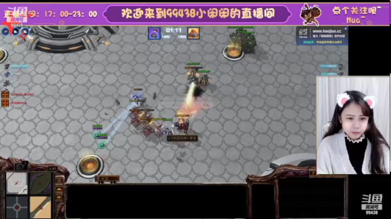 【2022-11-06 19点场】Mayuki小闲闲：✨~800.800.800~✨
