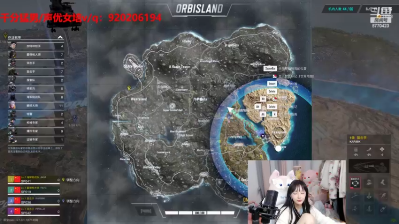 【2022-11-06 06点场】塔莉娅QAQ：三亚大战！！谁是内鬼55内战！