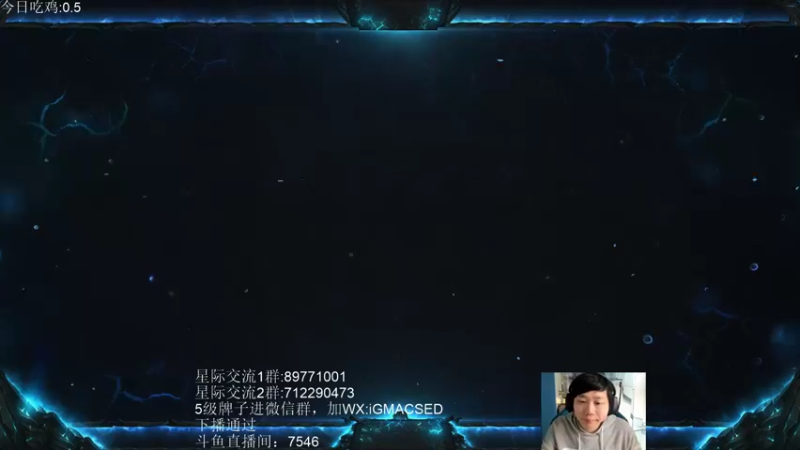 【2022-11-04 13点场】igmacsed：先星际和酒馆,5点掌控雷电