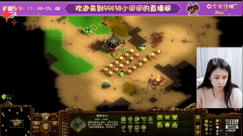 【2022-11-05 23点场】Mayuki小闲闲：✨~800.800.800~✨