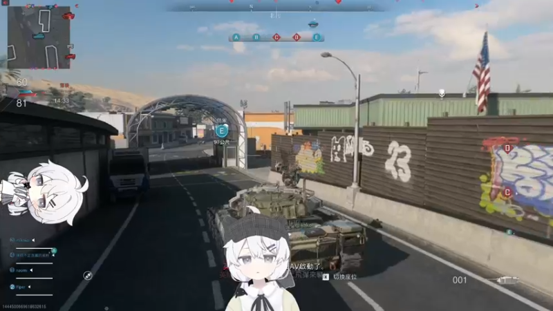 【2022-11-02 05点场】Piper派酱：周天双倍亲密度，PC世界第一颗核弹