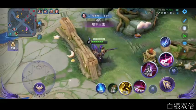 【2022-11-05 22点场】李知恩nn：玩会儿战队赛