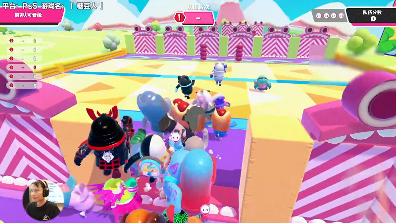 我在斗鱼看超级小桀直播马里奥制造