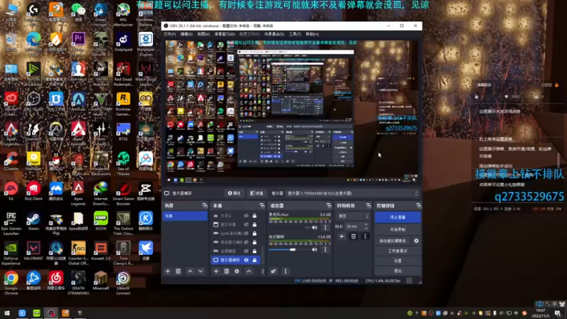 【2022-11-05 19点场】Hx恒星：恒星:休闲娱乐也要恰饭