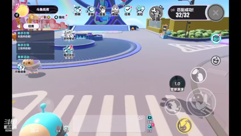 【2022-11-03 16点场】纸鸢飞路：蛋仔派对 一起来玩吧