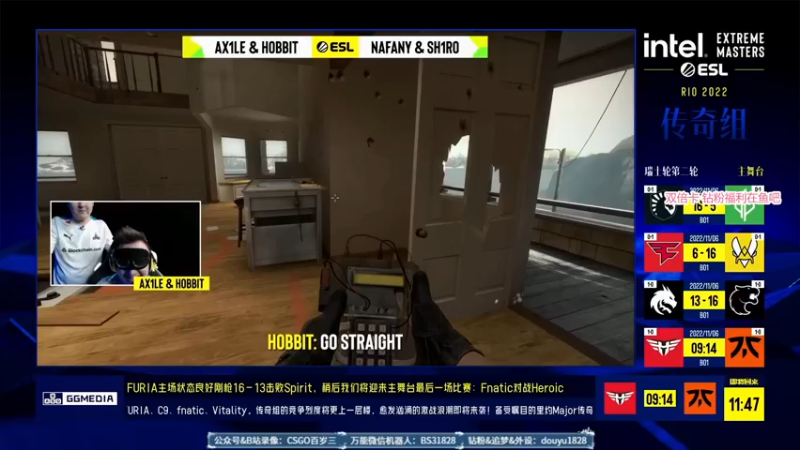 【2022-11-06 09点场】CSGO百岁三：传奇组开赛 熬不到中午的早点休息