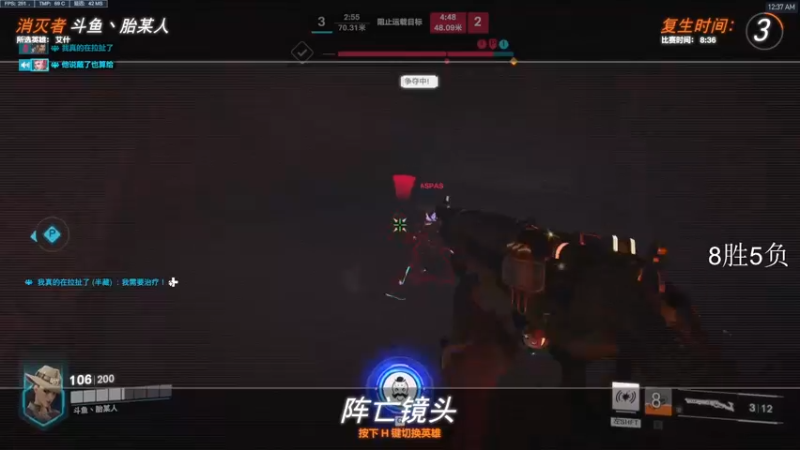 【2022-11-06 00点场】杀杀杀人哥：杀人哥：白给猎空