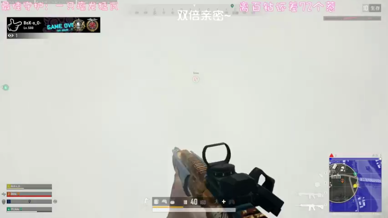 【2022-11-05 23点场】一只猛龙丶：哈哈我是懒大王~