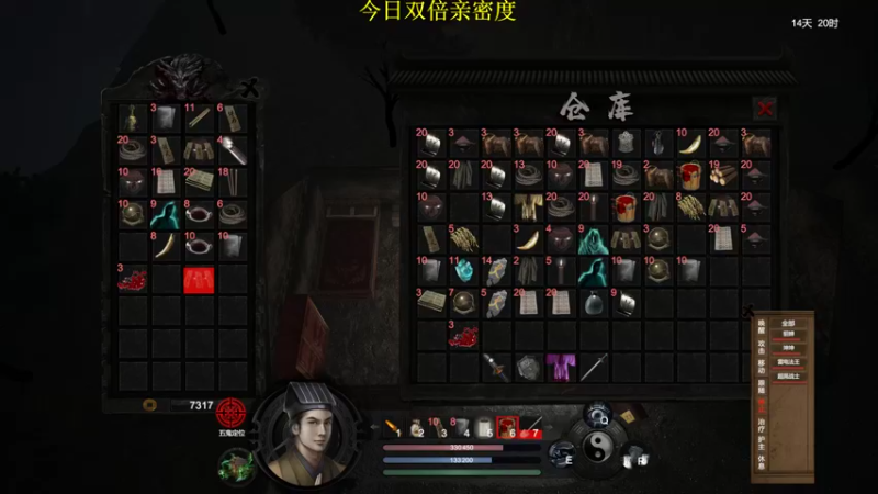 【2022-11-06 20点场】肥尸：【镇邪】只有钢丝才能永存~