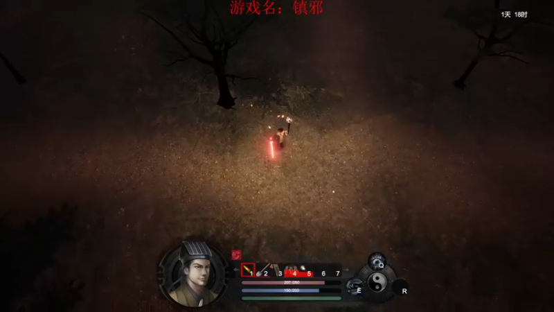 【2022-11-05 16点场】丶子魂魄兮为鬼雄：雄：什么？这是恐怖游戏？