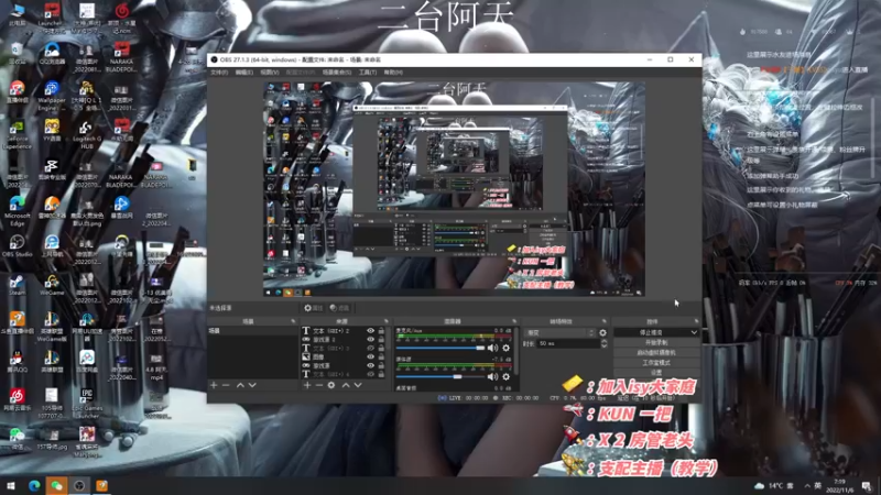 【2022-11-06 07点场】sysyu：单排天人第一 赛季末上分认准这里！！