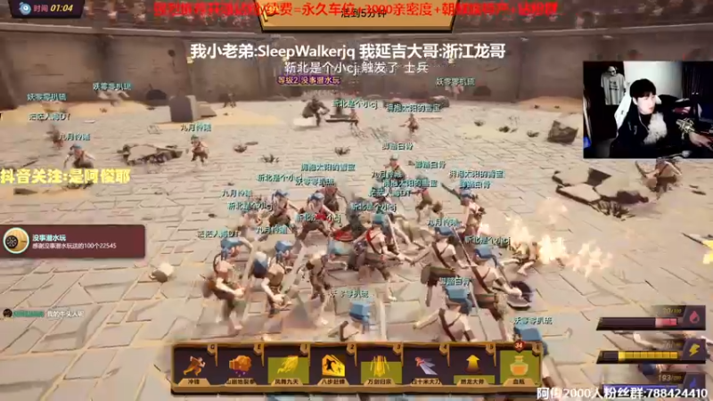【2022-11-06 17点场】阿俊丶ll：【阿俊】直播来了'白给小子！