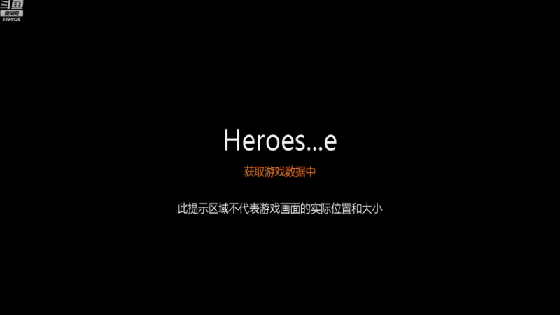 【2022-11-05 19点场】梦的精灵：H3日常88图对战