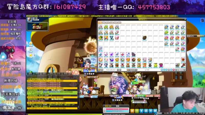【2022-11-05 23点场】Yehooo：双倍亲密的冒险！