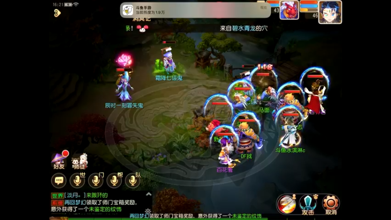 【2022-11-06 16点场】晴天冰淇淋c：我就是神仙颜值担当