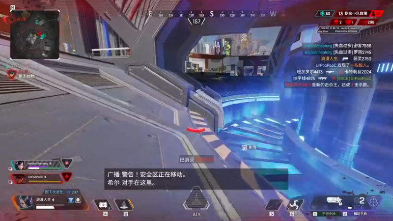 【2022-11-06 00点场】你亲爱的骇哥：APEX新赛季