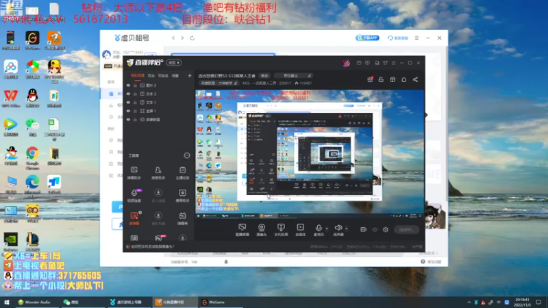 【2022-11-02 20点场】MQ丶一流稻草人三界：远古恐惧打野S3-S12稻草人王者