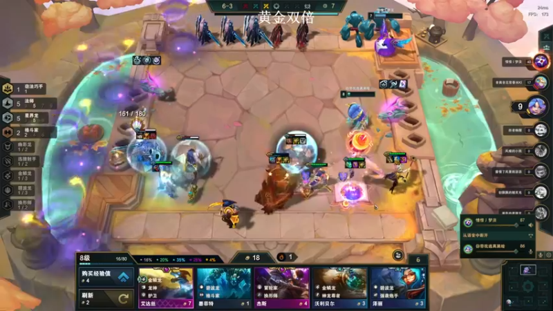 【2022-11-06 00点场】BLUE呀丶：重振朱家俊荣耀！！