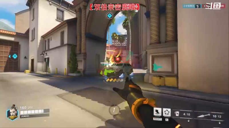 【2022-11-06 17点场】勾勾GoGoGoGo：【双倍亲密度】开心开心