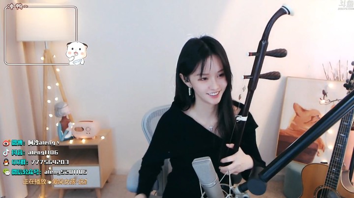 美女阿冷又在整活了