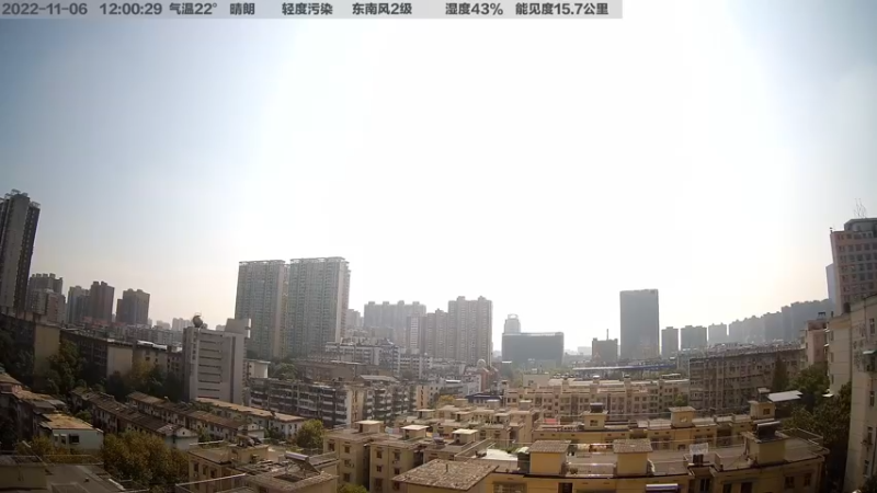【2022-11-06 12点场】超级小桀：欢乐的糖豆人冲冲冲