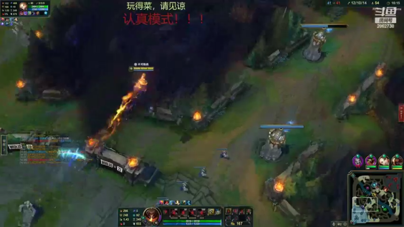 【2022-11-05 19点场】我是一个逗比呀：录着好玩的，自己看