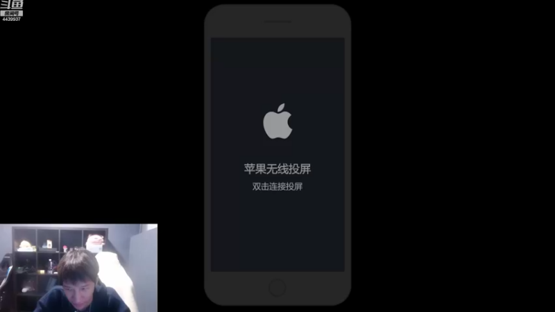 【2022-11-06 17点场】eStarPro橘子：扣1帅哥原谅你