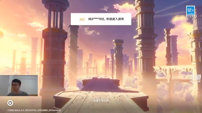 【2022-11-06 17点场】头发乱糟糟的夜月er：原神3.2 夜月的摸鱼时间