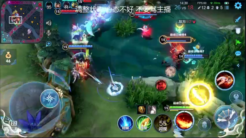 【2022-11-03 21点场】小笨蛋北北：冷静 认真 专注