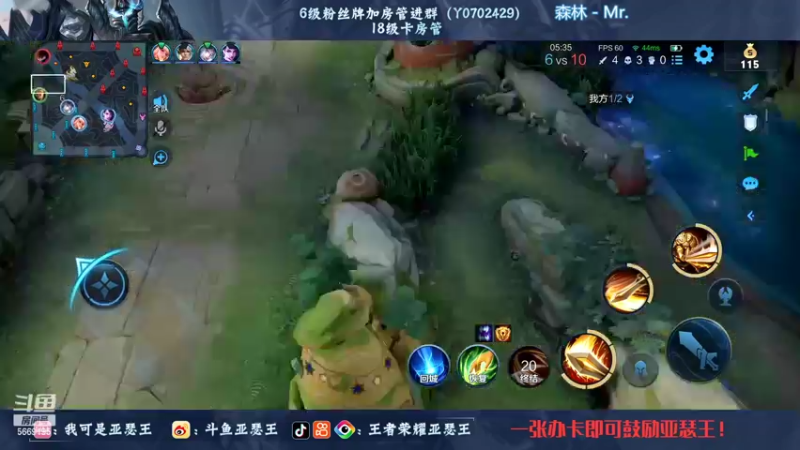 【2022-11-05 20点场】亚瑟王丶Z：拒绝鼓励从我做起！巅峰赛冲冲冲