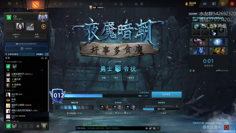 【2022-11-05 08点场】小粥泥浆：关键词:哈斯卡还得看这里