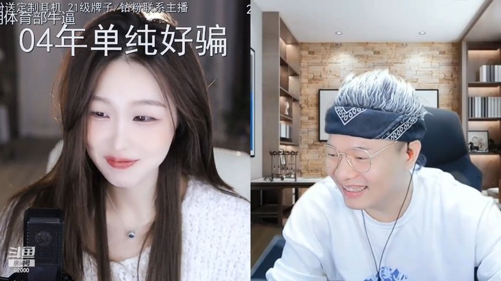 美女曼瑶唱歌又好听又搞笑，是个人才啊