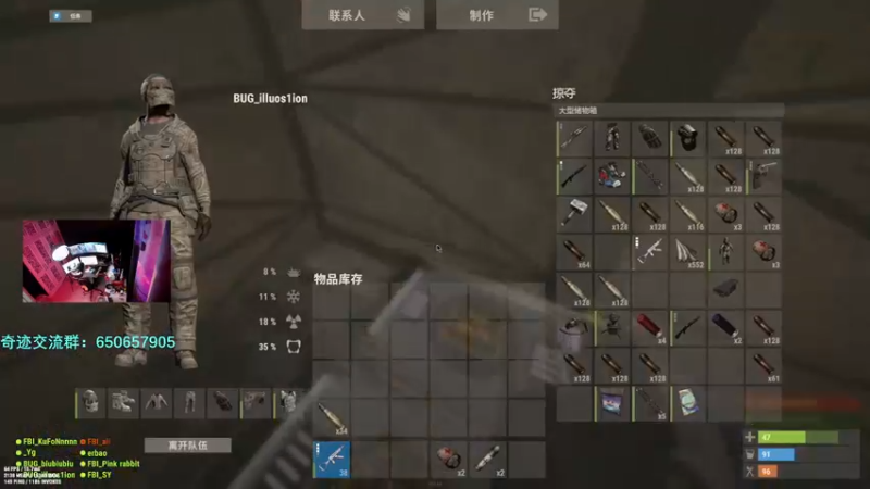 【2022-11-05 21点场】斯祥丶：大官清！day2!