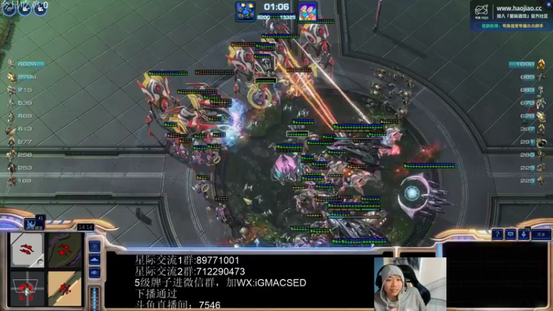 【2022-11-03 15点场】igmacsed：先星际和酒馆,5点掌控雷电