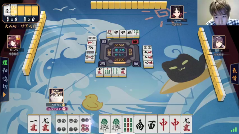 【2022-11-06 01点场】大胖狗koko：开心快乐每一天koko