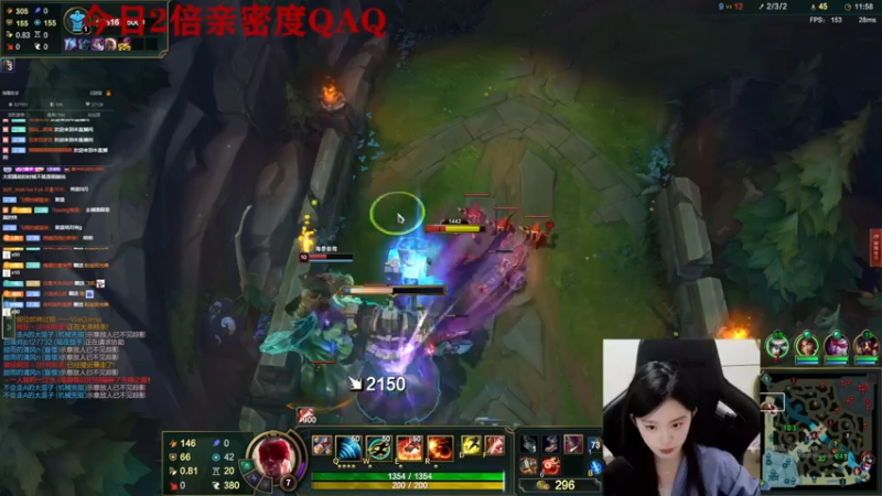 【2022-11-06 03点场】她打了个嗝儿：♡发条魔女组排带飞QAQ♡